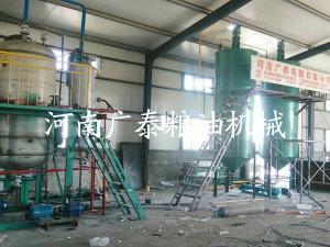 新疆菜籽油精煉設(shè)備安裝現(xiàn)場(chǎng)5 