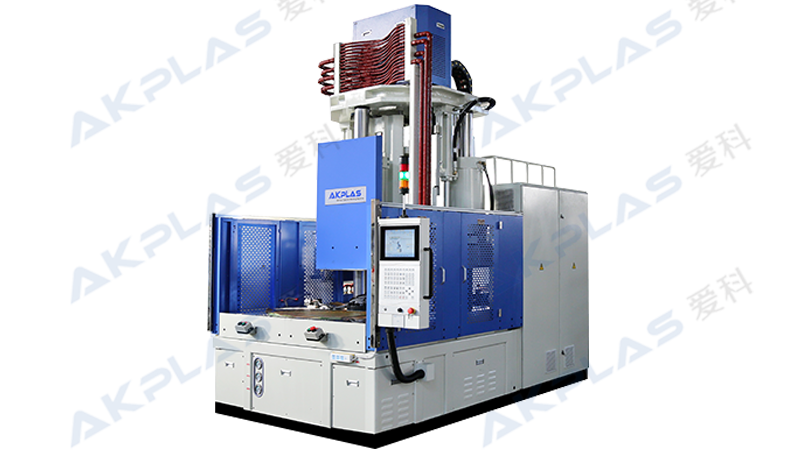 AT-1500.2RV電動立式注塑機(jī)