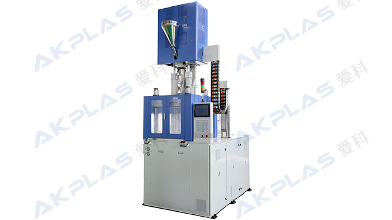 AT-550V電動立式注塑機(jī)